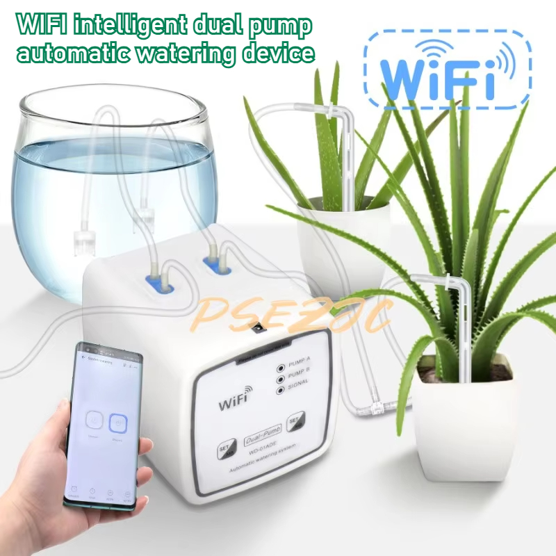 الهاتف المحمول التحكم عن بعد و - مراجعة Automatic Plant Waterer وسعره